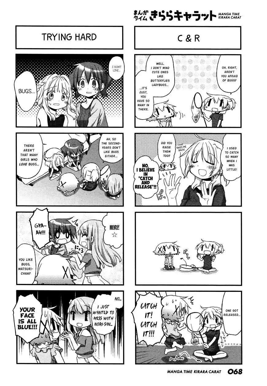 Hidamari Sketch Chapter 133 2